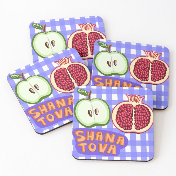 Item preview, Shana Tova Picnic designed and sold by Em-colour.