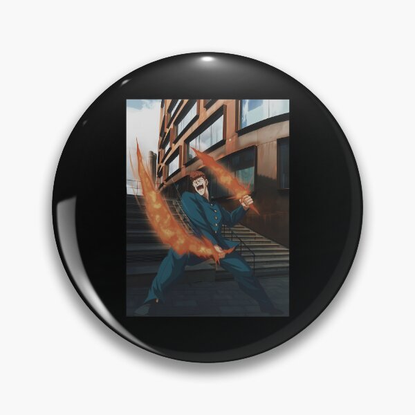 Item preview, Kuwabara designed and sold by WorthStratton.