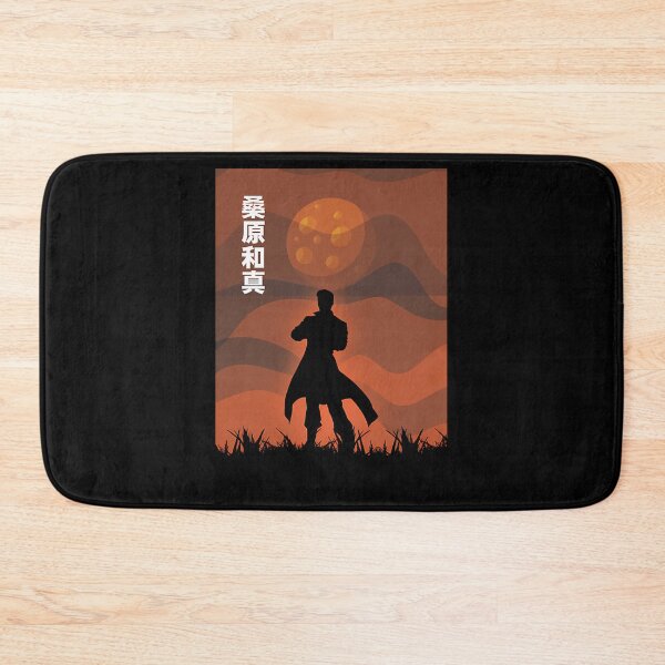 Item preview, Sunset Kazumbara designed and sold by WorthStratton.