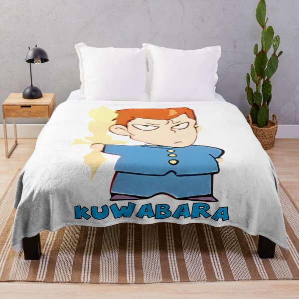 Item preview, Mini Kazuma Kuwabara designed and sold by WorthStratton.