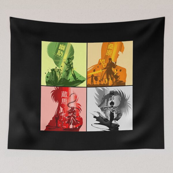 Item preview, Detectives Of Spirit World designed and sold by WorthStratton.