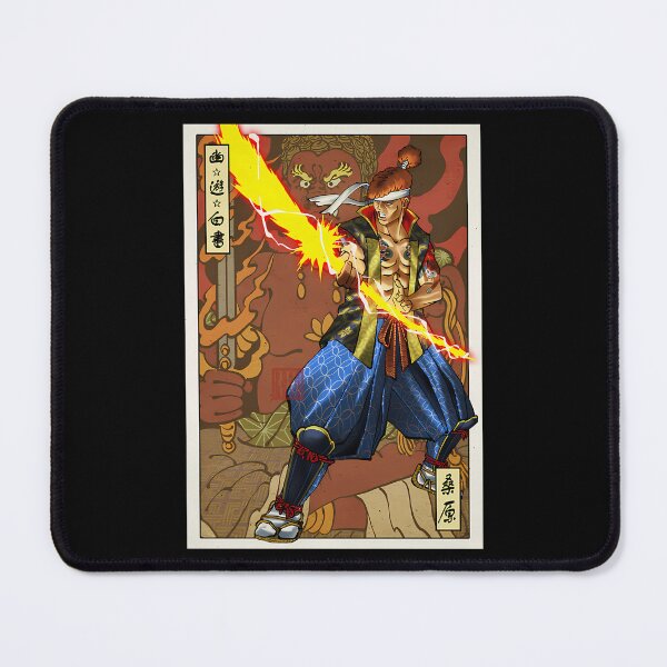 Item preview, Gokudo Kuwabara designed and sold by WorthStratton.
