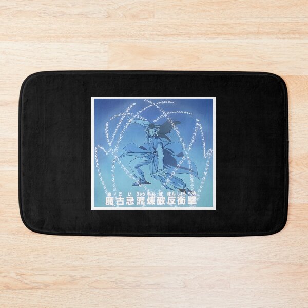 Item preview, King Yomi - Demon Absorption Wall designed and sold by VernettaShipley.