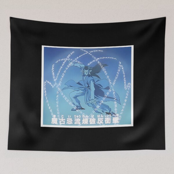 Item preview, King Yomi - Demon Absorption Wall designed and sold by VernettaShipley.