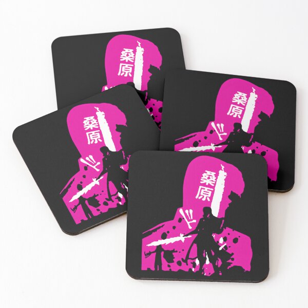 Item preview, Kuwabara Pink Art Classic designed and sold by VernettaShipley.