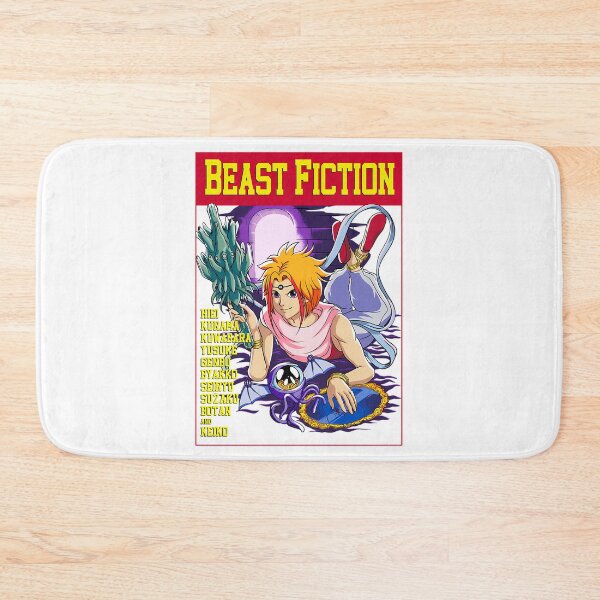 Item preview, Beast Fiction designed and sold by VernettaShipley.