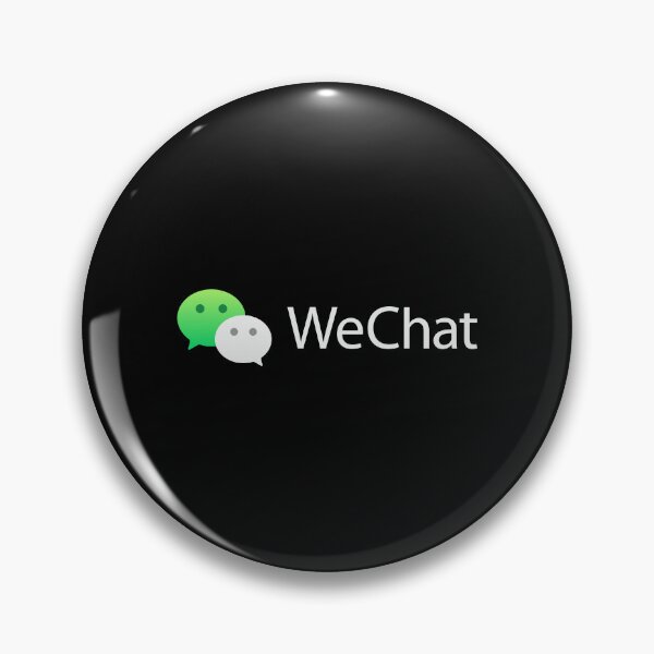Aperçu de l'œuvre L'essor du soleil de WeChat créée et vendue par Joananature.