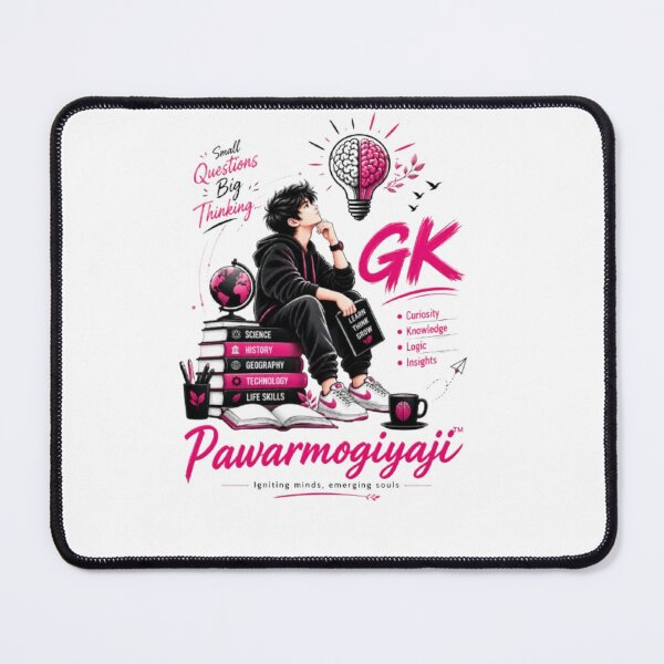 Item preview, GK General Knowledge Trivia Brain Typography Pawarmogiyaji designed and sold by Pawar1999.