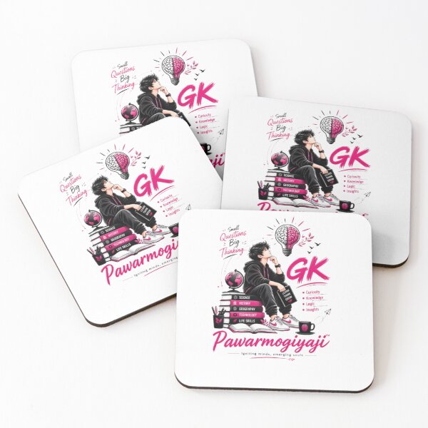 Item preview, GK General Knowledge Trivia Brain Typography Pawarmogiyaji designed and sold by Pawar1999.