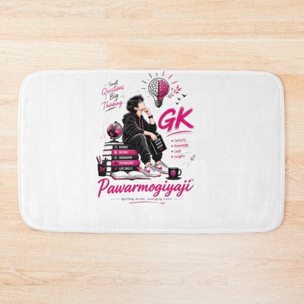 Item preview, GK General Knowledge Trivia Brain Typography Pawarmogiyaji designed and sold by Pawar1999.