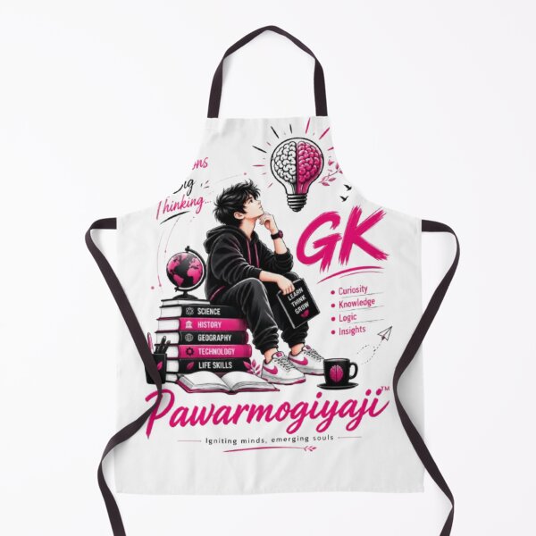 Item preview, GK General Knowledge Trivia Brain Typography Pawarmogiyaji designed and sold by Pawar1999.