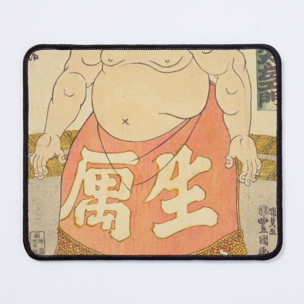 Item preview, Vintage Japanese Sumo Wrestler Ukiyo-e Woodblock Print Art designed and sold by vekotpu.
