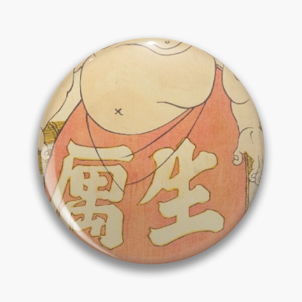 Item preview, Vintage Japanese Sumo Wrestler Ukiyo-e Woodblock Print Art designed and sold by vekotpu.