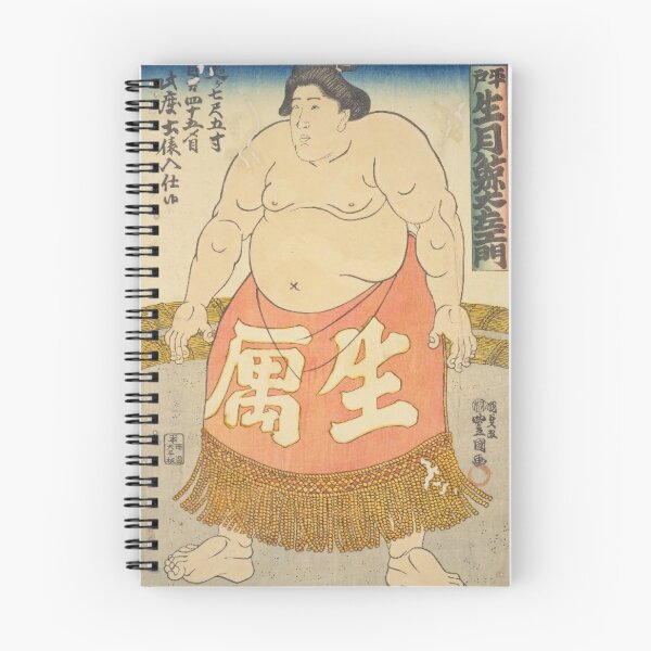 Item preview, Vintage Japanese Sumo Wrestler Ukiyo-e Woodblock Print Art designed and sold by vekotpu.