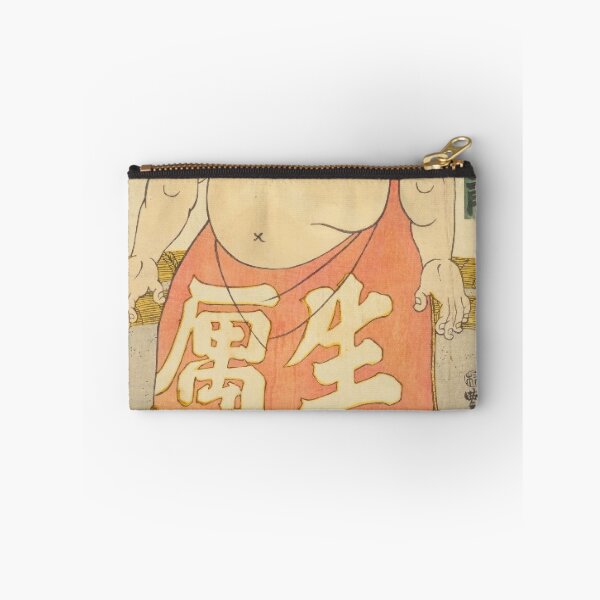 Item preview, Vintage Japanese Sumo Wrestler Ukiyo-e Woodblock Print Art designed and sold by vekotpu.