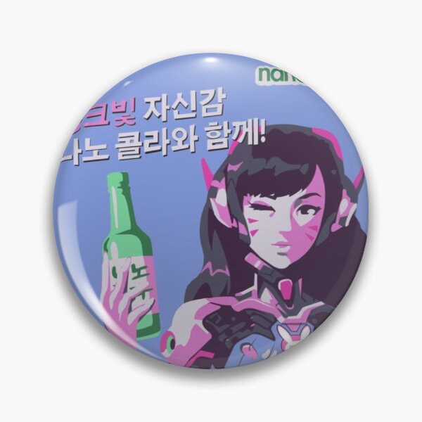 Item preview, Copy of DVA Overwatch Meme designed and sold by cinlali.