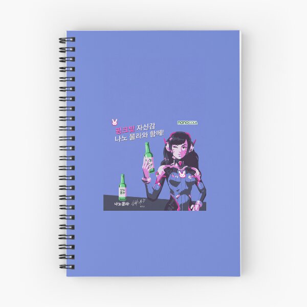 Item preview, Copy of DVA Overwatch Meme designed and sold by cinlali.