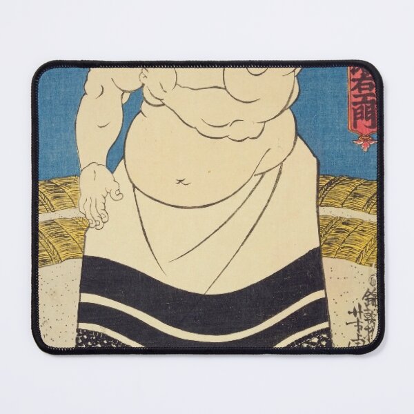 Item preview, Vintage Japanese Sumo Wrestler Oonaruto Nadaemon Ukiyo-e Art designed and sold by vekotpu.