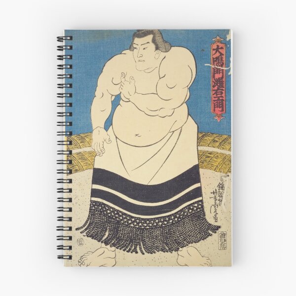 Item preview, Vintage Japanese Sumo Wrestler Oonaruto Nadaemon Ukiyo-e Art designed and sold by vekotpu.