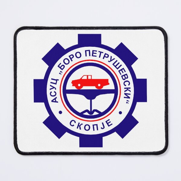 Item preview, ASUC Boro Petrusevski Skopje Automotive Gear Logo designed and sold by earthshotr.