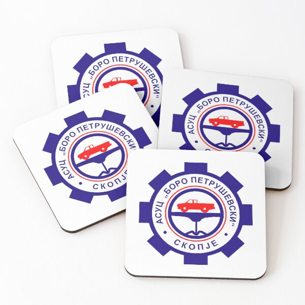 Item preview, ASUC Boro Petrusevski Skopje Automotive Gear Logo designed and sold by earthshotr.