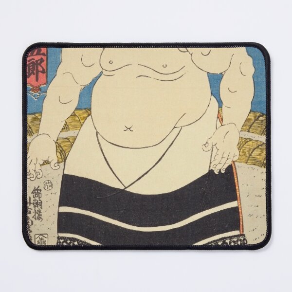 Item preview, Vintage Japanese Sumo Wrestler Kimenzan Tanigorou Ukiyo-e Art designed and sold by vekotpu.