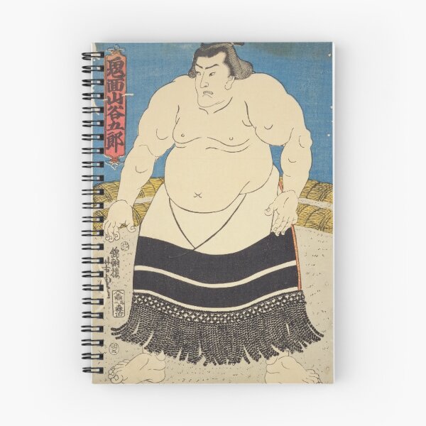 Item preview, Vintage Japanese Sumo Wrestler Kimenzan Tanigorou Ukiyo-e Art designed and sold by vekotpu.