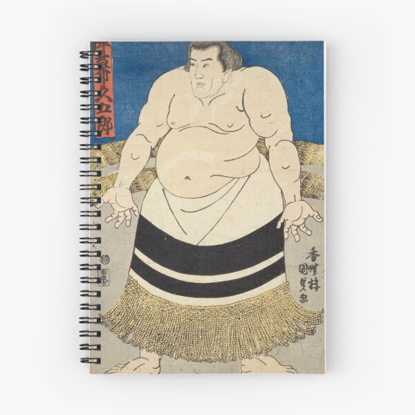 Item preview, Vintage Japanese Sumo Wrestler Jinmaku Kyugoro Ukiyo-e Art designed and sold by vekotpu.