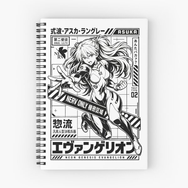 Item preview, Asuka Langley Soryu - 02 designed and sold by JohnaDickerson.