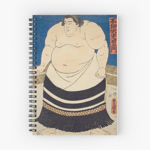 Item preview, Vintage Japanese Sumo Wrestler Shiranui Mitsuemon Ukiyo-e Art designed and sold by vekotpu.