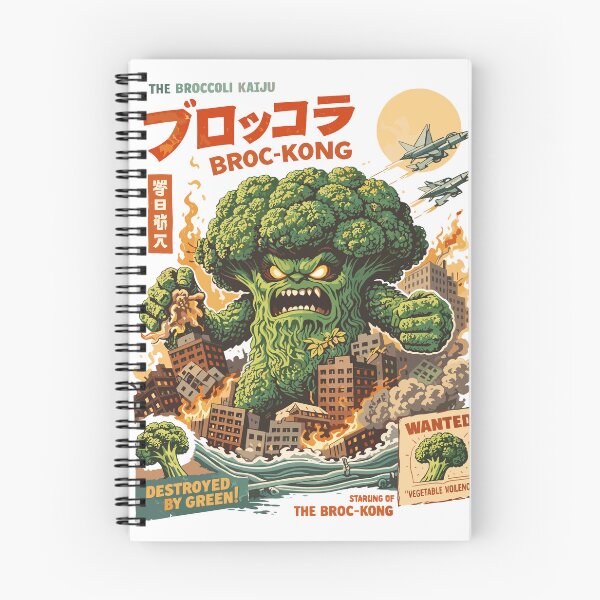 Item preview, The Broccoli Kaiju Broc-Kong Vintage Poster designed and sold by Matinez Pink.