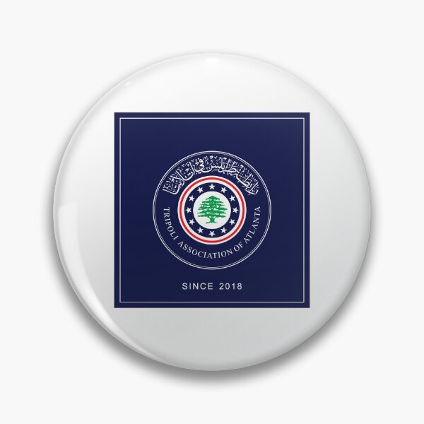 Item preview, Tripoli Association of Atlanta Emblem Since 2018 designed and sold by MaxAugusto.