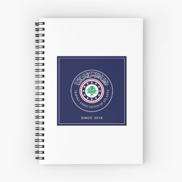 Item preview, Tripoli Association of Atlanta Emblem Since 2018 designed and sold by MaxAugusto.