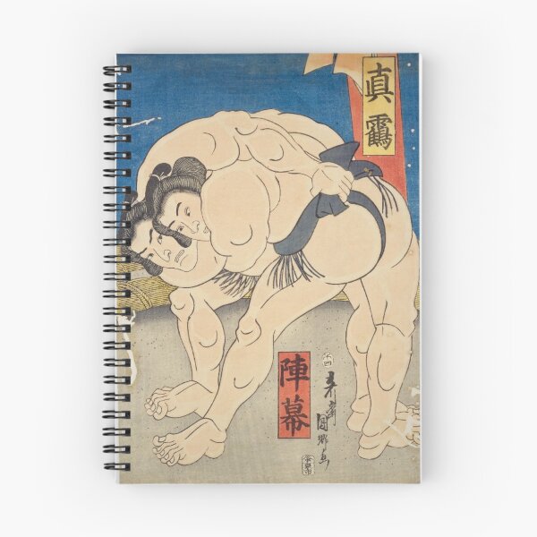 Item preview, Vintage Japanese Sumo Bout Mazuru vs Jinmaku Ukiyo-e Art designed and sold by vekotpu.