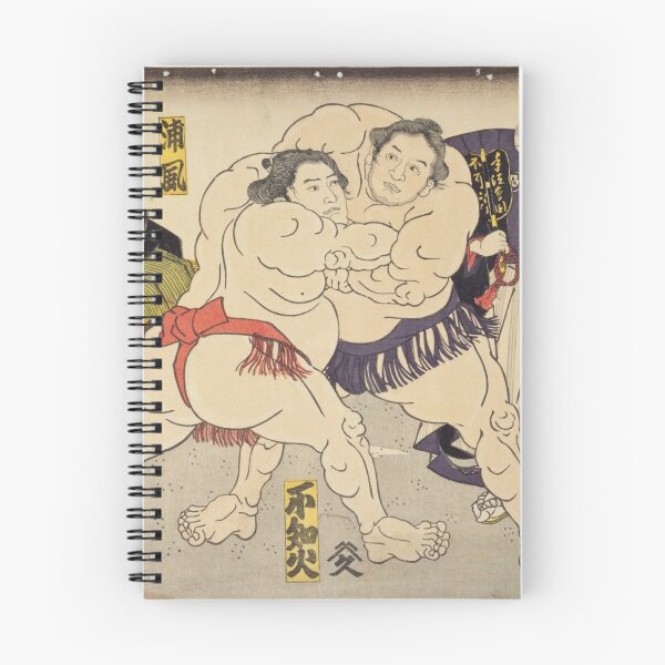 Item preview, Vintage Japanese Sumo Match Kagamiyama vs Shiranui Ukiyo-e Art designed and sold by vekotpu.