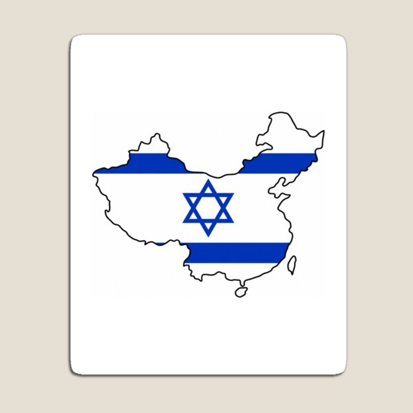 Item preview, Chinese Israel designed and sold by FlockCamera.
