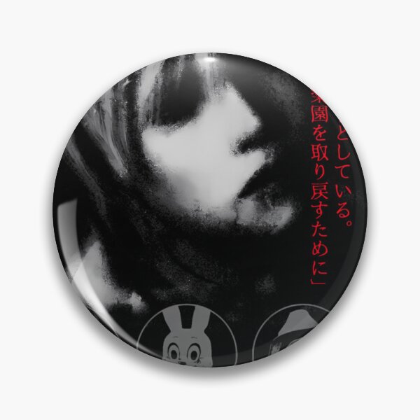 Item preview, SILENT HILL 3 designed and sold by AileighKyser.