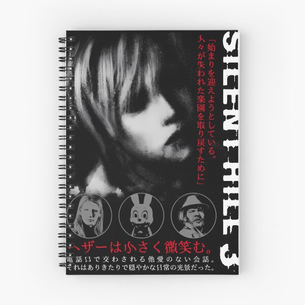 Item preview, SILENT HILL 3 designed and sold by AileighKyser.