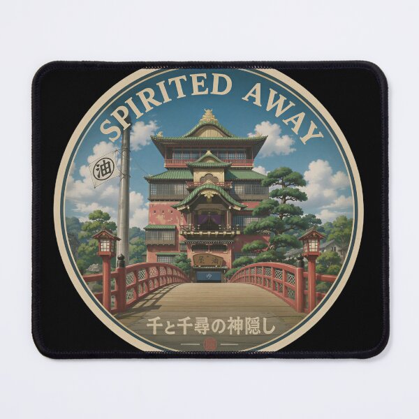 Item preview, Spirited Away - Aburaya Bathhouse - Retro Anime Badge designed and sold by killem667.