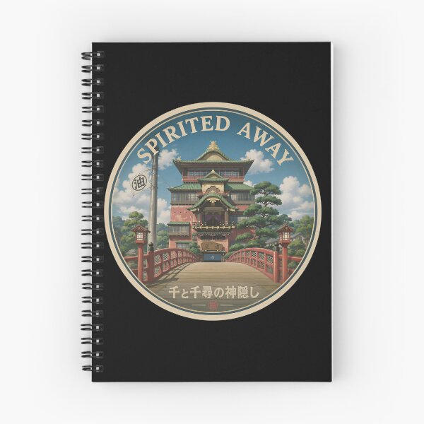 Item preview, Spirited Away - Aburaya Bathhouse - Retro Anime Badge designed and sold by killem667.