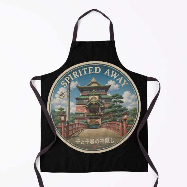 Aperçu de l'œuvre Le Voyage de Chihiro - Bains Publics Aburaya - Badge Rétro Anime créée et vendue par killem667.