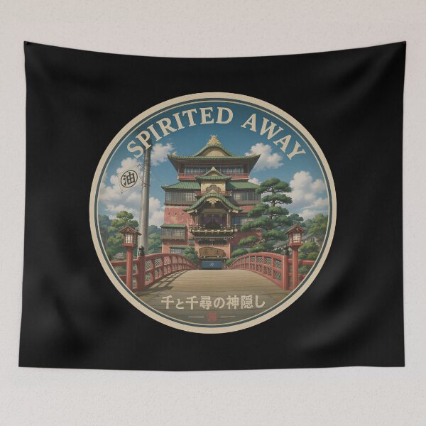 Item preview, Spirited Away - Aburaya Bathhouse - Retro Anime Badge designed and sold by killem667.