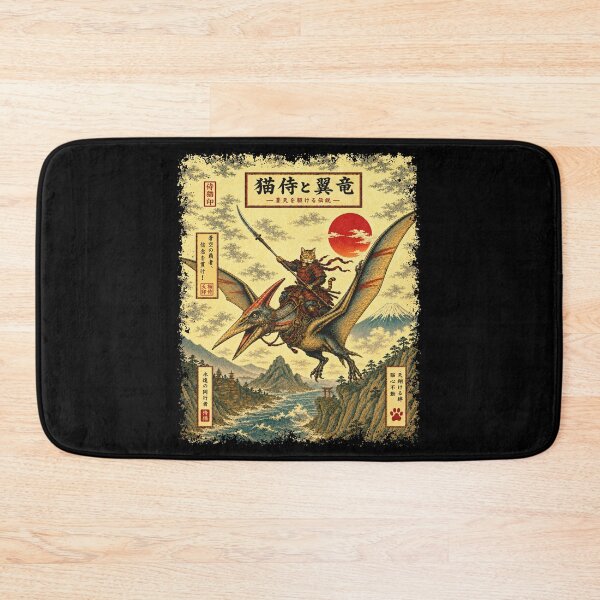 Item preview, Cat Samurai Flying Dinosaur Vintage Japanese Naginata Warrior designed and sold by Eh Plus Designs.