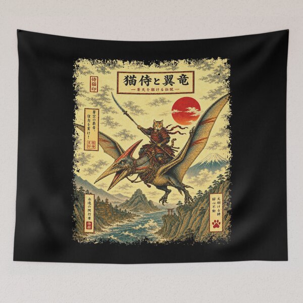 Item preview, Cat Samurai Flying Dinosaur Vintage Japanese Naginata Warrior designed and sold by Eh Plus Designs.