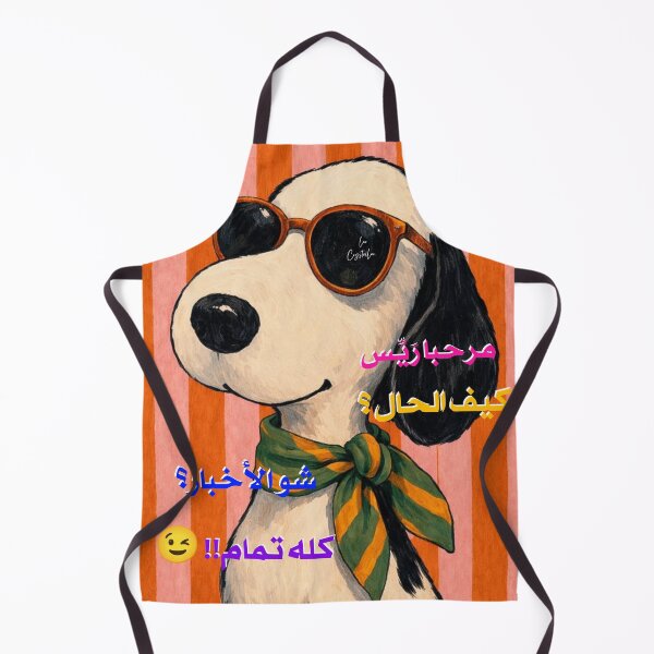 Item preview, Classy Snoopy Boss Dog Wall Art designed and sold by crystalar95.