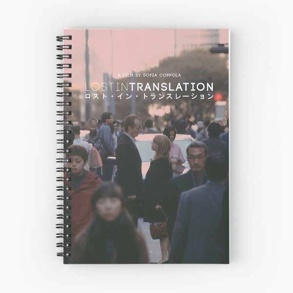 Item preview, Cool Lost In Translation designed and sold by kevin-ayo.