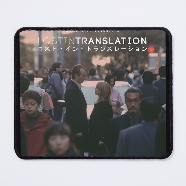 Item preview, Cool Lost In Translation designed and sold by kevin-ayo.