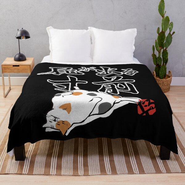 Item preview, About to Fart Funny Japanese Kanji Calico Cat designed and sold by TarunekoT.