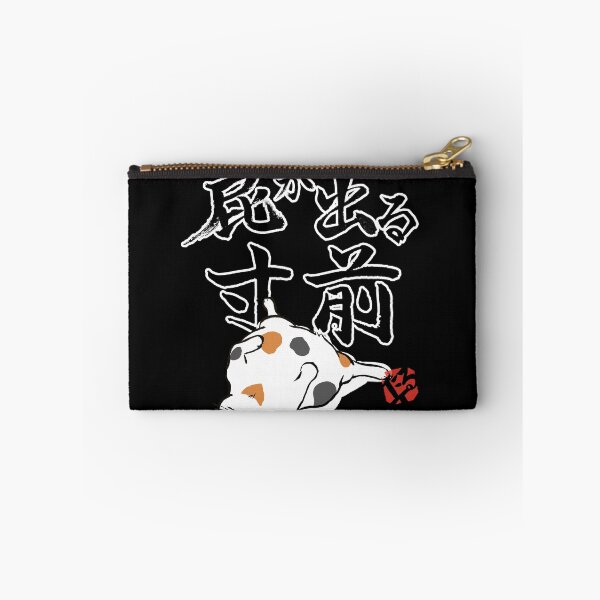 Item preview, About to Fart Funny Japanese Kanji Calico Cat designed and sold by TarunekoT.
