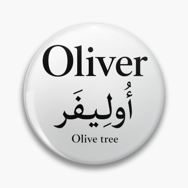 Item preview, Oliver Name Meaning & Arabic Design designed and sold by InfiniEmotion.